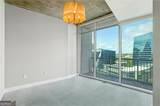 950 Peachtree Street - Photo 9