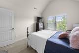 1181 Gateview Drive - Photo 22