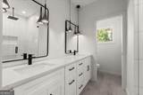 988 Mcdaniel Street - Photo 22