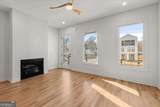 988 Mcdaniel Street - Photo 7