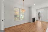 988 Mcdaniel Street - Photo 9