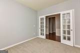 405 Golden Rod Court - Photo 8