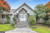 498 Old Dyer Road - Photo 53