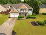 120 Clifford Court - Photo 1