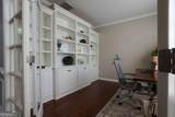 120 Clifford Court - Photo 10