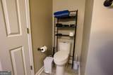 120 Clifford Court - Photo 13