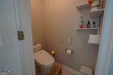 120 Clifford Court - Photo 42