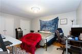 2620 Clairmont Road - Photo 18
