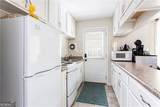 2620 Clairmont Road - Photo 25