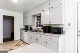 2620 Clairmont Road - Photo 8