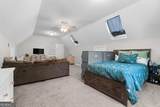 784 Ebenezer Road - Photo 33
