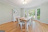 1763 Benningfield Drive - Photo 11