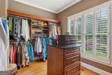 3341 Anna Ruby Lane - Photo 26