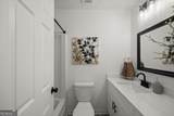 6262 Laurel Wood Trail - Photo 17