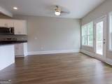 71 Hood Park Court - Photo 8