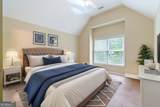 4567 Brigade Court - Photo 37