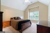 4567 Brigade Court - Photo 38