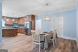 240 Land Road - Photo 33