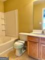 2653 Parkway Trail - Photo 8