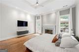 35 Kenmare Hall - Photo 17