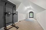 35 Kenmare Hall - Photo 28