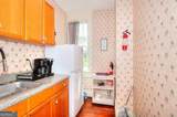 338 Broad Street - Photo 35