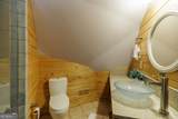 218 Wedgewood Drive - Photo 33