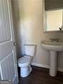 4287 Traipse Path - Photo 6