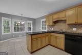 9480 Coleman Road - Photo 17