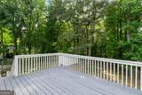 4170 Maroney Mill Road - Photo 29