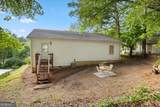 306 Birch Street - Photo 23