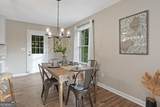 306 Birch Street - Photo 8