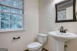 4635 Walden Trace - Photo 32