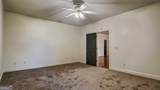 5654 Fairmount Highway - Photo 22