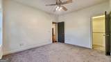 5654 Fairmount Highway - Photo 39