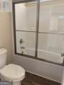 103 Abbie Lane - Photo 33