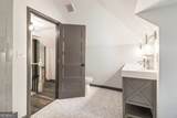 1393 Westview Drive - Photo 33