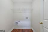 954 Josie Court - Photo 23