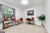 416 Deals Circle - Photo 23