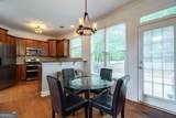200 Hidden Spring Way - Photo 15