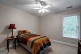 200 Hidden Spring Way - Photo 23