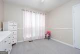 1220 Wade Green Circle - Photo 17