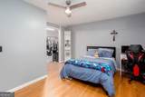 1220 Wade Green Circle - Photo 33