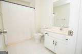 1851 Harvest Way - Photo 31