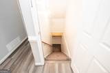 1851 Harvest Way - Photo 33