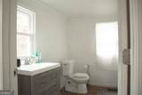 219 Water Plant Road - Photo 15