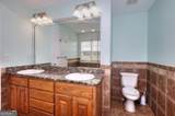 259 Hwy 11 - Photo 46