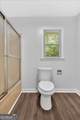 305 Beamer Circle - Photo 19