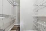 706 Cather Court - Photo 14
