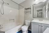 706 Cather Court - Photo 15